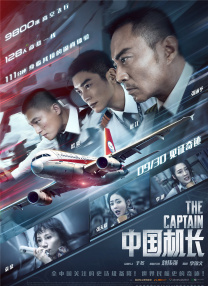亚州av在线